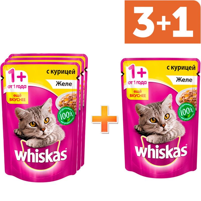 Влажный корм Whiskas 3+1 для кошек желе с курицей - фото #0, Technodom.kz