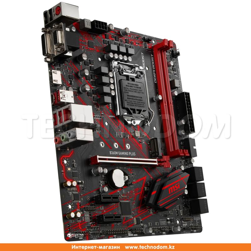 Материнская плата MSI B360M GAMING PLUS LGA1151 2DDR4 PCI-E 1x16 2x1 (HDMI+DVI-D+VGA) mATX - фото #1, Technodom.kz