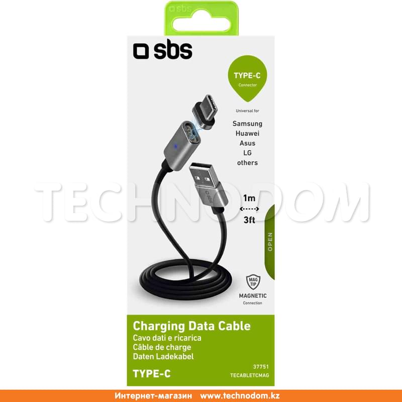 Кабель USB 2.0 - Type-С (Magnetic), SBS, 1м, Чёрный (TECABLETCMAG) - фото #1, Technodom.kz
