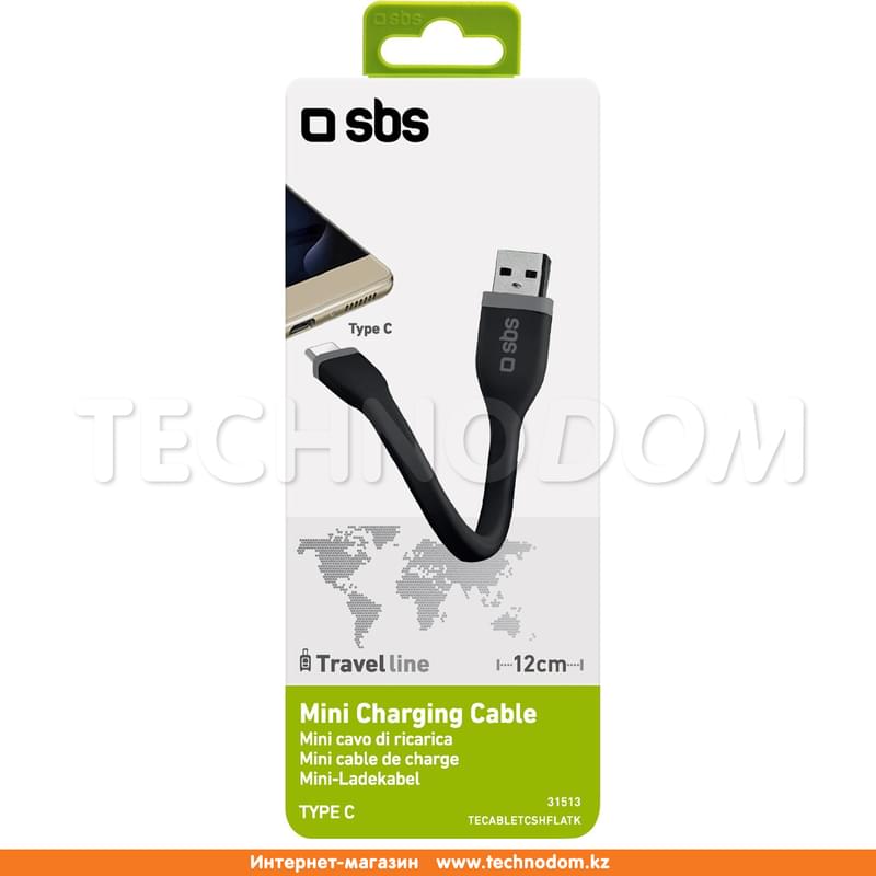 Кабель USB 2.0 - Type-С, SBS, 12см, Чёрный (TECABLETCSHFLATK) - фото #1, Technodom.kz