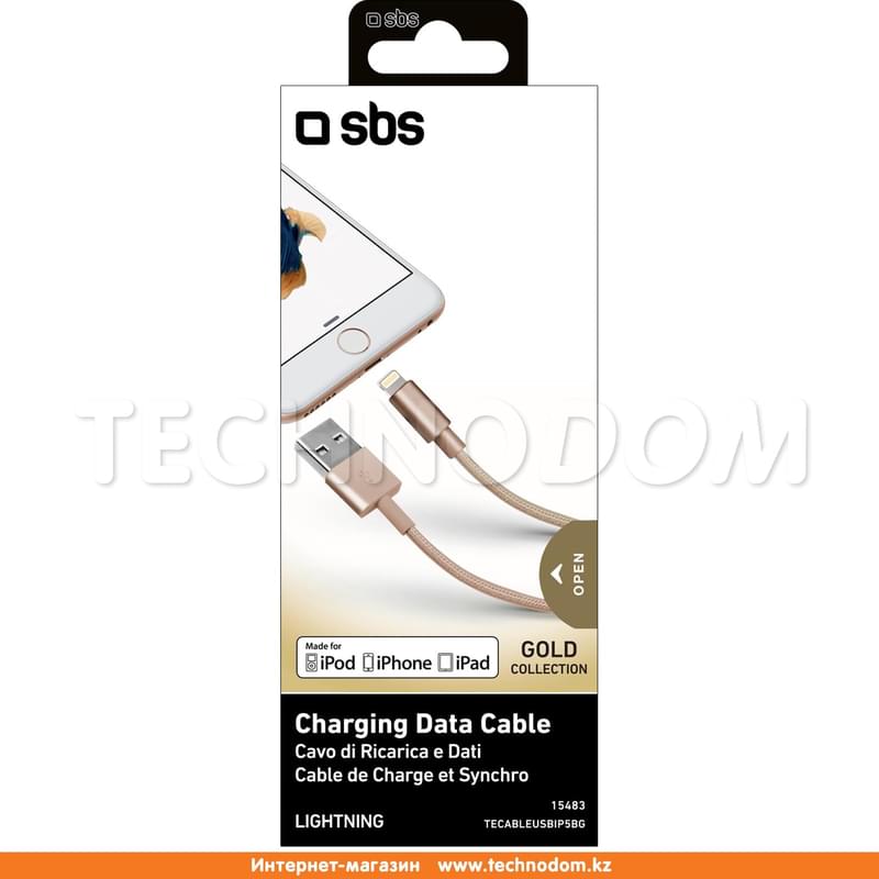 Кабель USB 2.0 - Lightning, SBS, 1м, Золотой (TECABLEUSBIP5BG) - фото #1, Technodom.kz