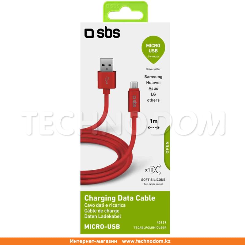 Кабель USB 2.0 - Micro USB, SBS, 1м, Polo series, Красный (TECABLPOLOMICUSBR) - фото #1, Technodom.kz