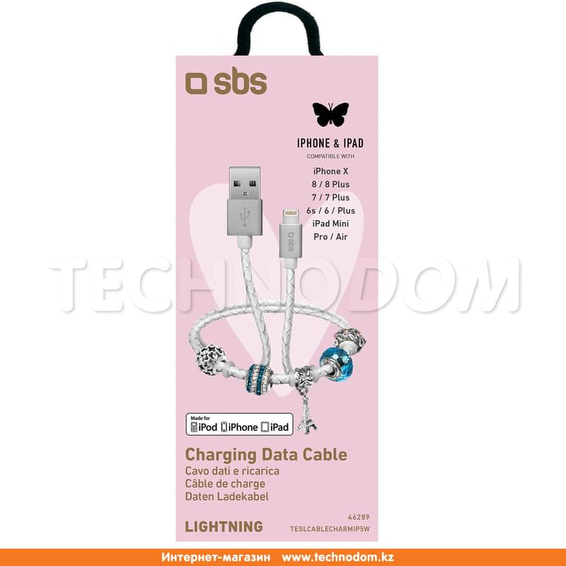 Кабель USB 2.0 - Lightning, SBS, Smart&Ladies Браслет, 39см, Белый (TESLCABLECHARMIP5W) - фото #1, Technodom.kz