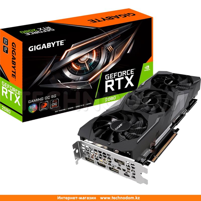 Видеокарта Gigabyte RTX2080 OC 8G 256bit/G6 (HDMI+3DP) (GV-N2080GAMING OC-8GC) - фото #6, Technodom.kz