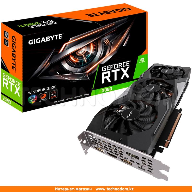 Видеокарта Gigabyte RTX2080 WINDFORCE OC 8G 256bit/G6 (HDMI+3DP) (GV-N2080WF3OC-8GC) - фото #6, Technodom.kz