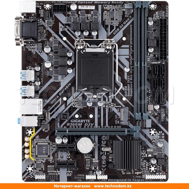 Материнская плата Gigabyte B360M D2V LGA1151 2DDR4 PCI-E 1x16 2x1 (DVI-D+VGA) mATX - фото #0, Technodom.kz