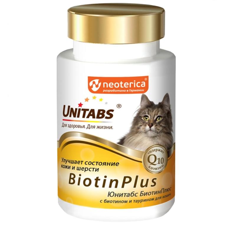 Витамины для кошек Unitabs BiotinPlus с биотином и таурином, 120 таблеток - фото #0, Technodom.kz