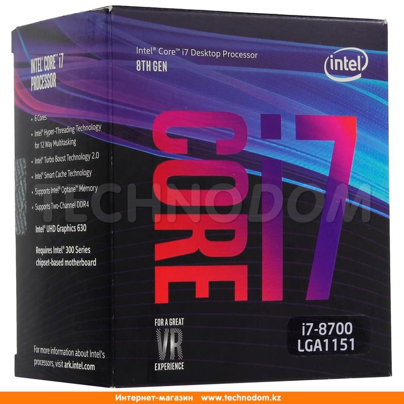 Процессор Intel Core i7-8700 (C6/T12, 12M Cache, 3.2 up to 4.6GHz) LGA1151 BOX - фото #0, Technodom.kz