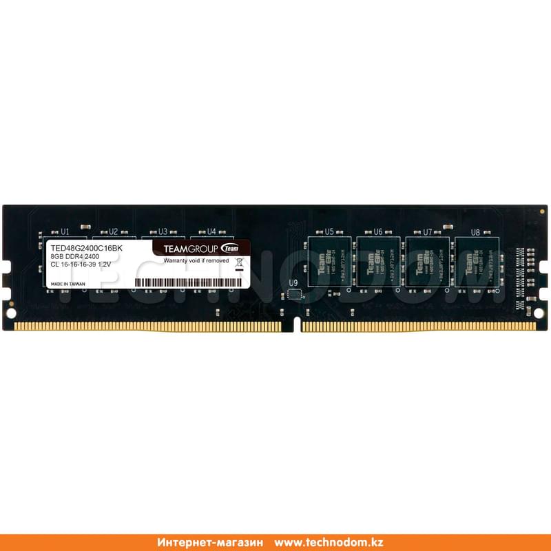 Ted48g2400c1601 on sale
