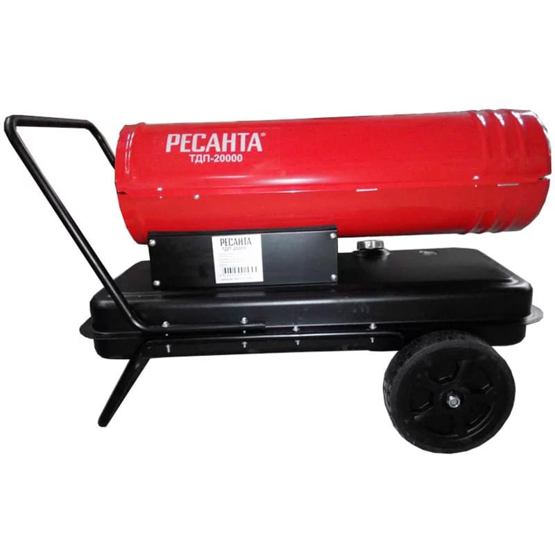 Тепловая пушка дизельная Ресанта ТДП-20000 (67/1/9) - фото #0, Technodom.kz
