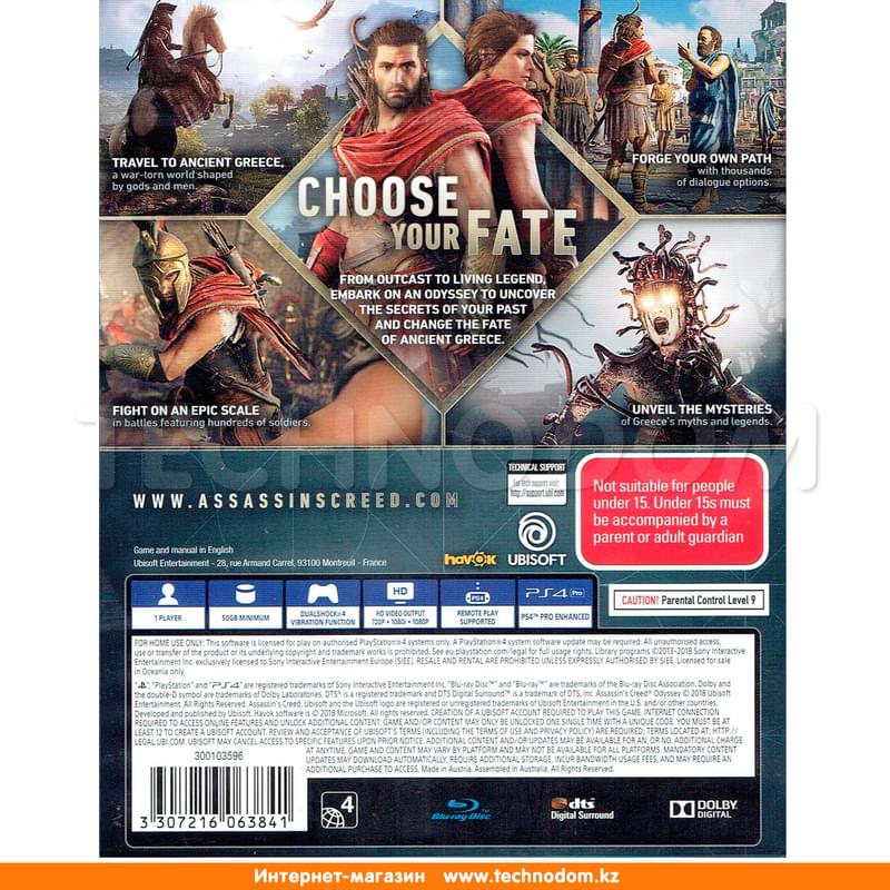 Игра для PS4 Assassin's Creed Odyssey - фото #1, Technodom.kz