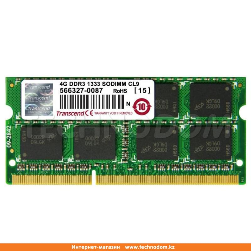 Оперативная память DDR3 SODIMM 4GB/1333MHz PC3-10600 Transcend (TS512MSK64V3H) - фото #0, Technodom.kz