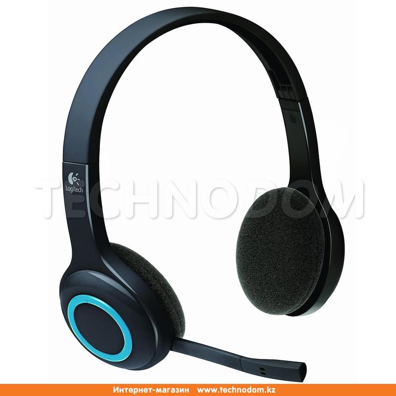 Гарнитура Беспроводная Logitech H600, Black, 981-000342 - фото #0, Technodom.kz