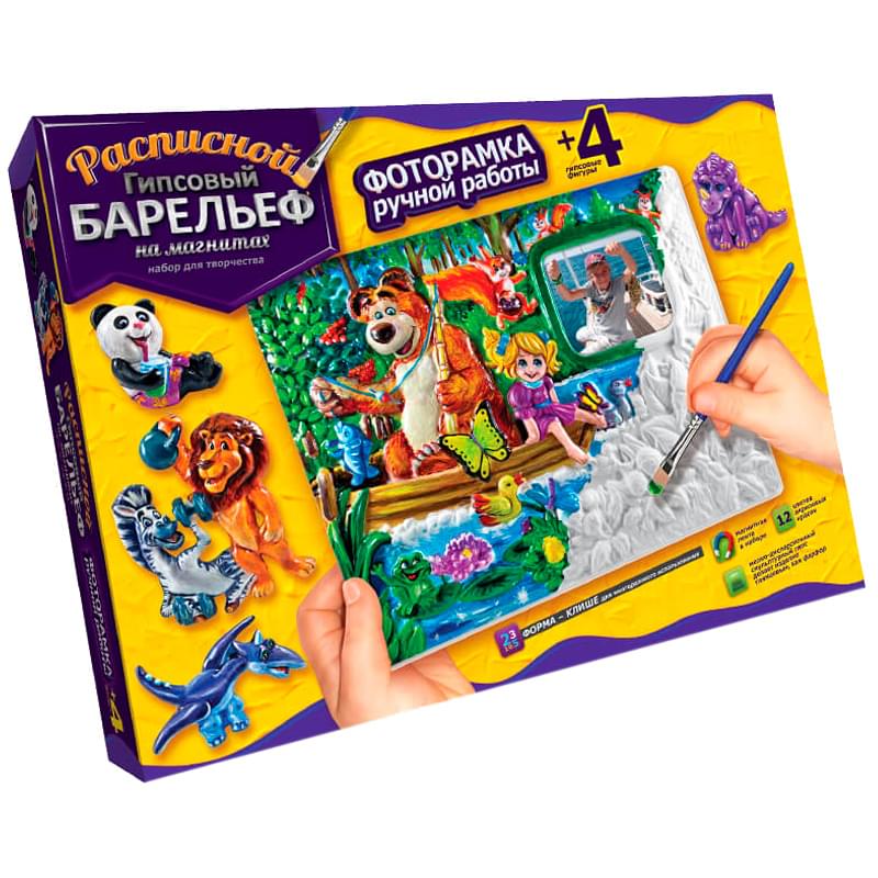 Расписной гипсовый барельеф на магнитах «Мадагаскар и динозавры+ фоторамка» - фото #0, Technodom.kz Расписной гипсовый барельеф на магнитах «Мадагаскар и динозавры+ фоторамка» - фото #0, Technodom.kz