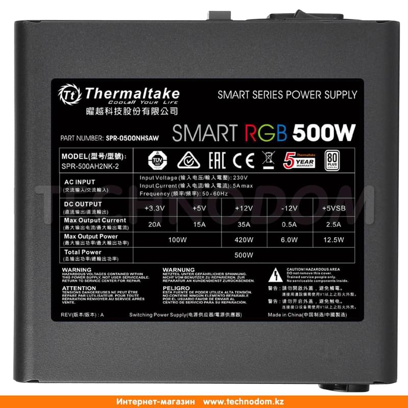 Блок питания Thermaltake Smart RGB 500W APFC 80 PLUS ATX 20+4 pin, 4+4pin (PS-SPR-0500NHSAWE-1) - фото #4, Technodom.kz