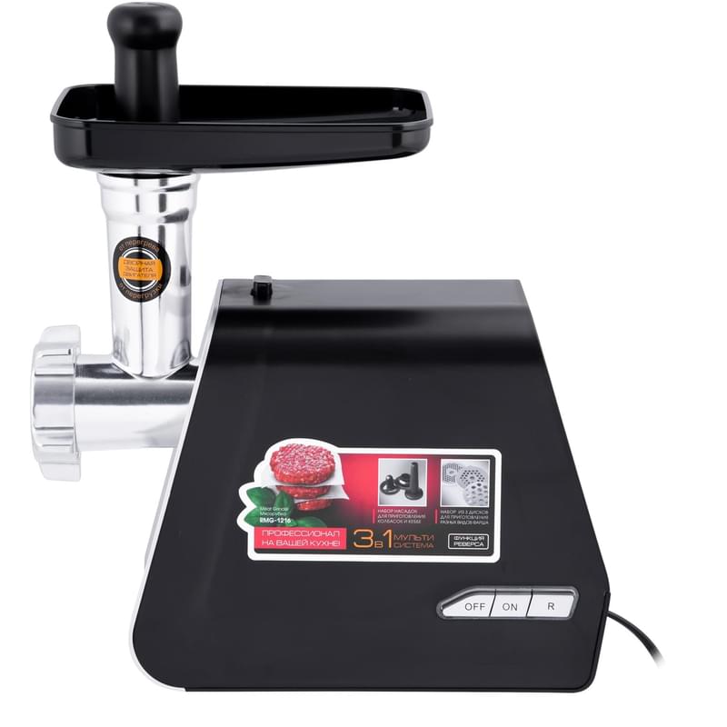 Мясорубка Redmond RMG-1216 - фото #3, Technodom.kz Мясорубка Redmond RMG-1216 - фото #3, Technodom.kz