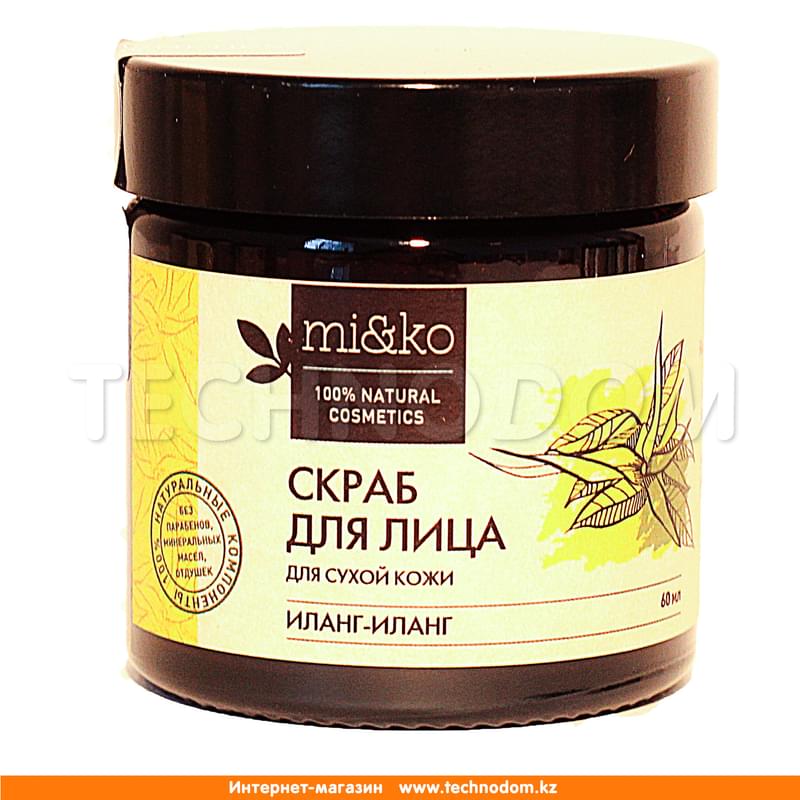 Скраб для лица Иланг-Иланг для сухой кожи 60 мл Ми&Ко - фото #0, Technodom.kz Скраб для лица Иланг-Иланг для сухой кожи 60 мл Ми&Ко - фото #0, Technodom.kz