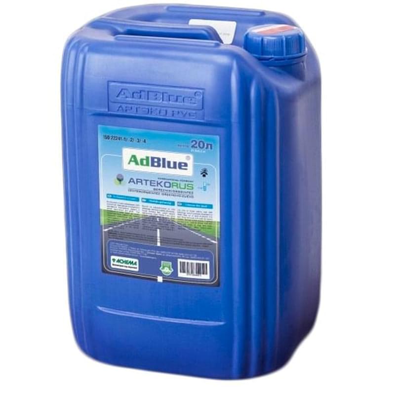 Жидкость для катализатора Artekorus AdBlue 20л - фото #0, Technodom.kz Жидкость для катализатора Artekorus AdBlue 20л - фото #0, Technodom.kz