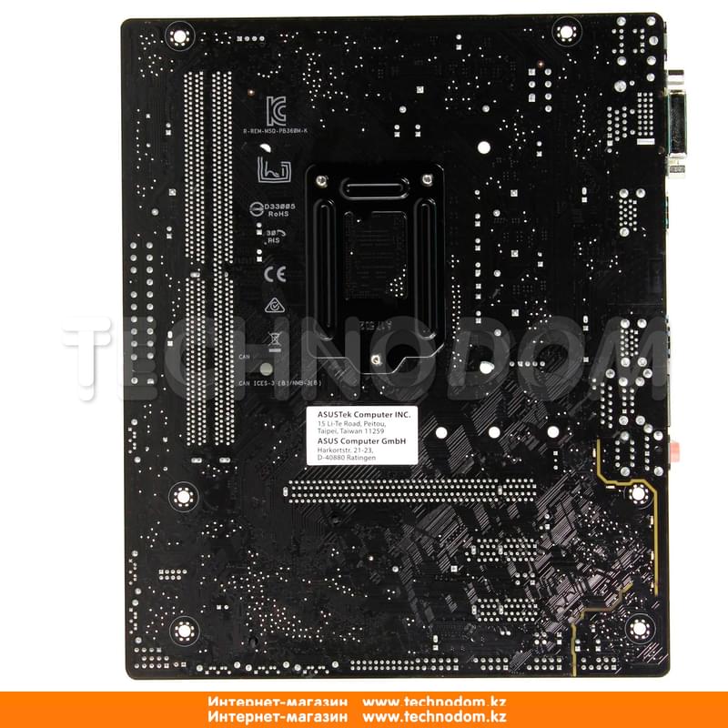 Материнская плата Asus PRIME B360M-K LGA1151 2DDR4 PCI-E 1x16 2x1 (DVI-D+VGA) mATX - фото #3, Technodom.kz