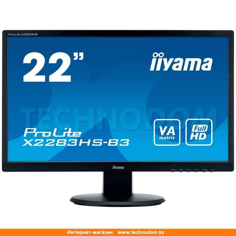 Монитор 21.5'' Iiyama ProLite X2283HS-B3 1920х1080 16:9 VA 75ГЦ (HDMI+DP+VGA) Black - фото #0, Technodom.kz