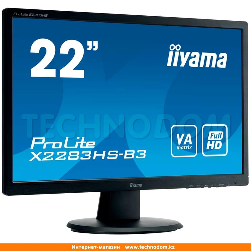 Монитор 21.5'' Iiyama ProLite X2283HS-B3 1920х1080 16:9 VA 75ГЦ (HDMI+DP+VGA) Black - фото #1, Technodom.kz