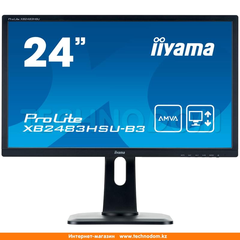 Монитор 23.8'' Iiyama ProLite XB2483HSU-B3 1920х1080 16:9 VA 75ГЦ (HDMI+DP+VGA) Black - фото #0, Technodom.kz