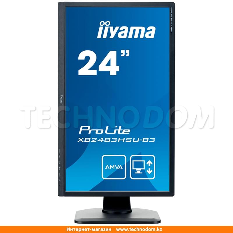 Монитор 23.8'' Iiyama ProLite XB2483HSU-B3 1920х1080 16:9 VA 75ГЦ (HDMI+DP+VGA) Black - фото #3, Technodom.kz