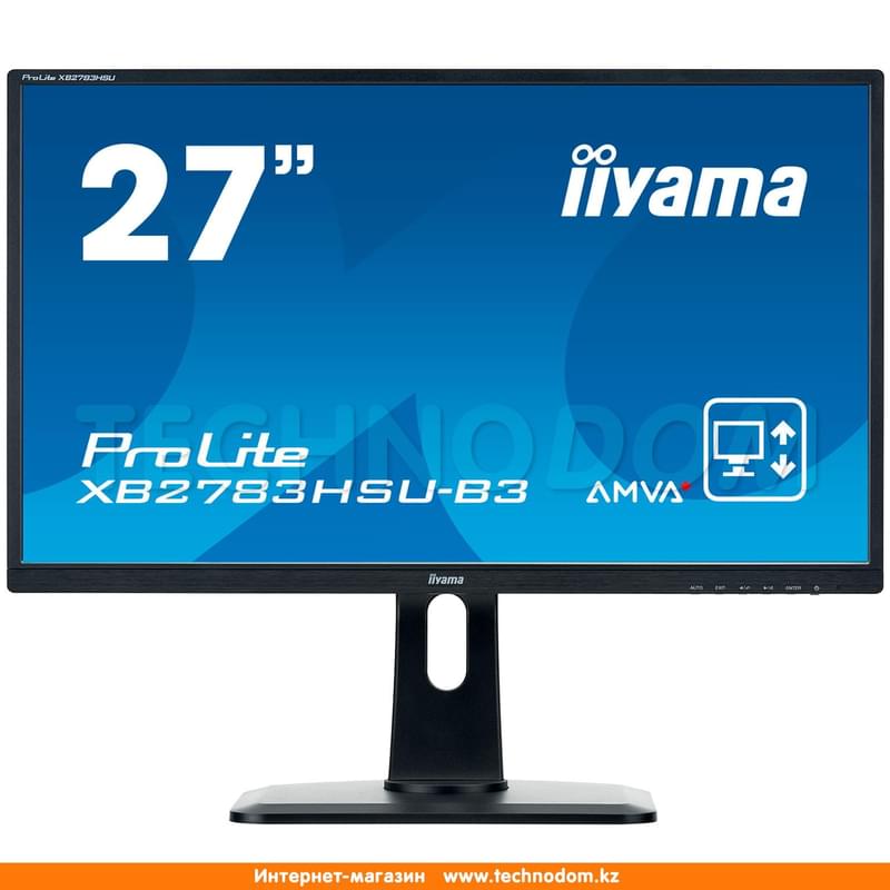 Монитор 27'' Iiyama ProLite XB2783HSU-B3 1920х1080 16:9 VA 75ГЦ (HDMI+DP+VGA) Black - фото #0, Technodom.kz