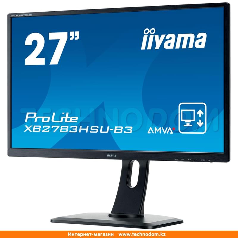 Монитор 27'' Iiyama ProLite XB2783HSU-B3 1920х1080 16:9 VA 75ГЦ (HDMI+DP+VGA) Black - фото #1, Technodom.kz