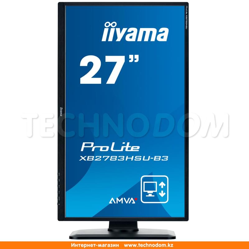 Монитор 27'' Iiyama ProLite XB2783HSU-B3 1920х1080 16:9 VA 75ГЦ (HDMI+DP+VGA) Black - фото #3, Technodom.kz