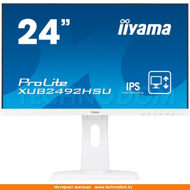 Монитор 23.8'' Iiyama ProLite XUB2492HSU-W1 1920х1080 16:9 IPS 75ГЦ (HDMI+DP+VGA) White - фото #0, Technodom.kz