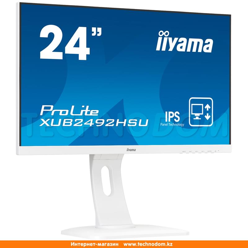 Монитор 23.8'' Iiyama ProLite XUB2492HSU-W1 1920х1080 16:9 IPS 75ГЦ (HDMI+DP+VGA) White - фото #2, Technodom.kz