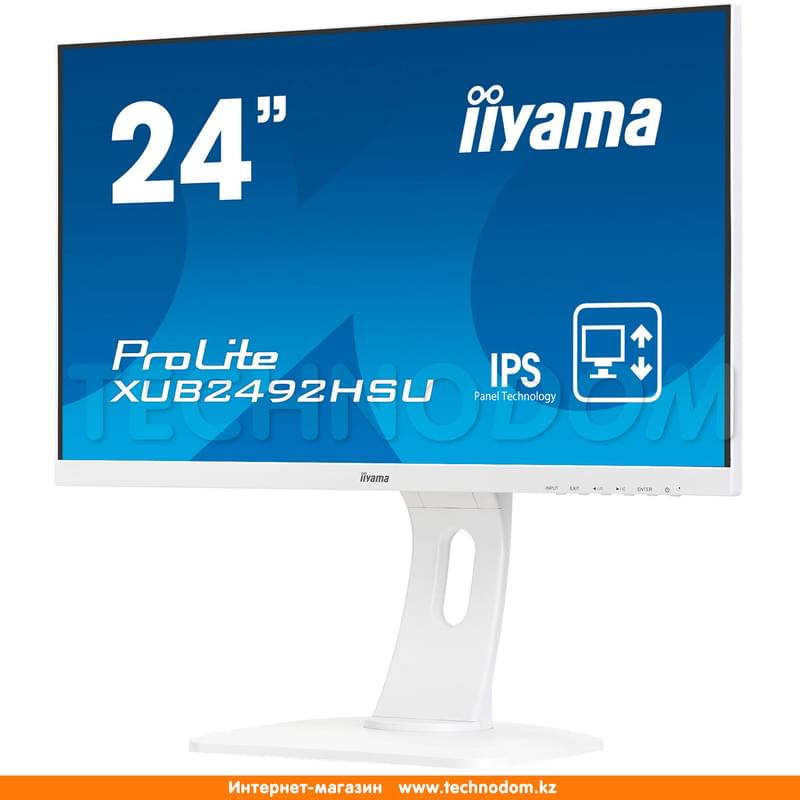 Монитор 23.8'' Iiyama ProLite XUB2492HSU-W1 1920х1080 16:9 IPS 75ГЦ (HDMI+DP+VGA) White - фото #3, Technodom.kz
