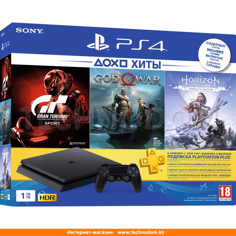 Игровая консоль Sony Play Station 4 Slim 1TB, Black + Bundle (CUH-2208B/HZD/GTS/GOW/PS+3m) - фото #0, Technodom.kz