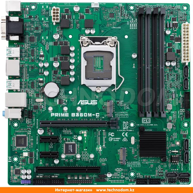 Материнская плата Asus PRIME B360M-C LGA1151 4DDR4 PCI-E 1x16 2x1 (HDMI+DP+VGA) mATX - фото #0, Technodom.kz