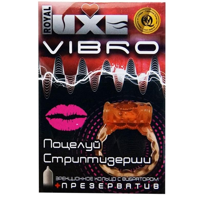 Виброкольцо от Luxe - Поцелуй стриптизёрши - фото #0, Technodom.kz