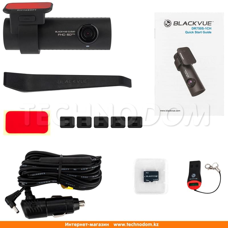 Видеорегистратор Blackvue DR750S-1CH - фото #6, Technodom.kz