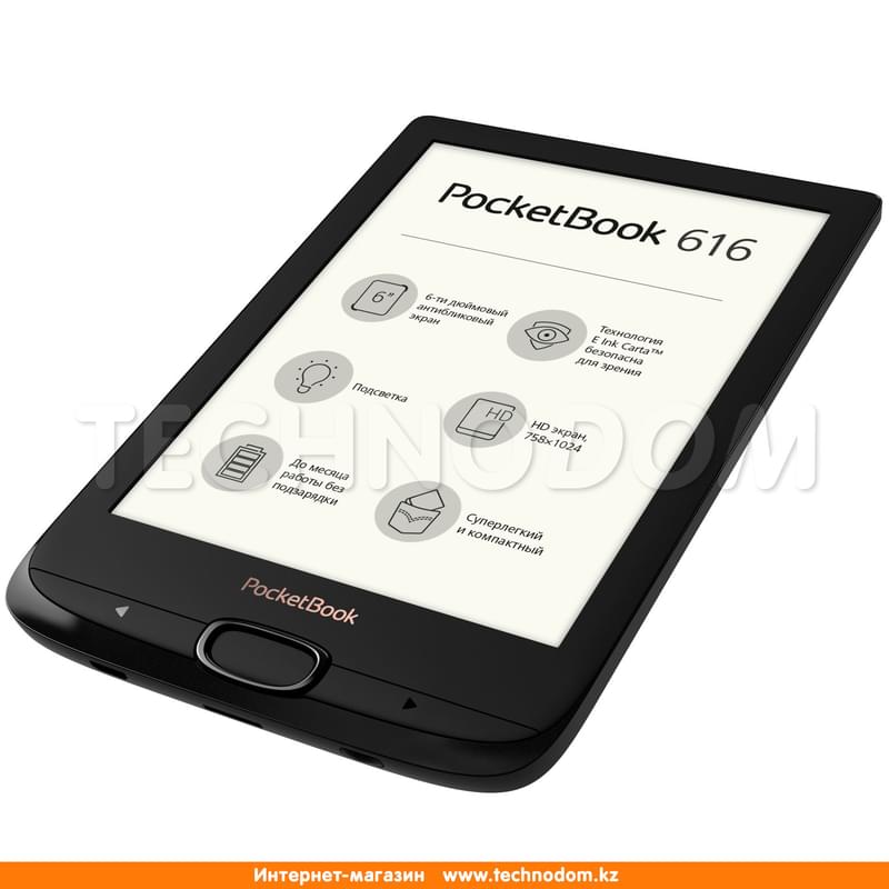 Электронная книга 6" PocketBook PB616 Black - фото #1, Technodom.kz