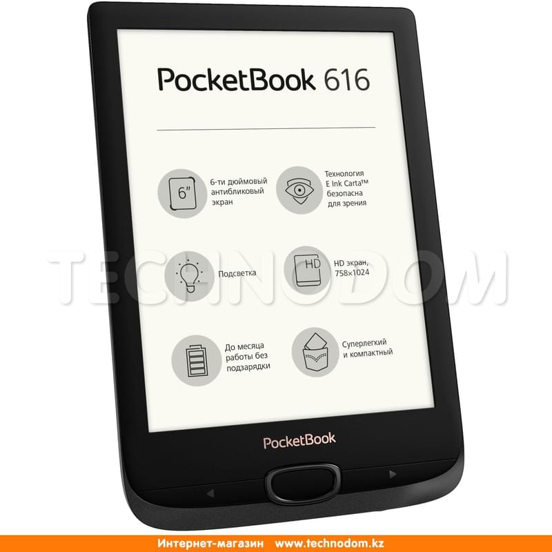 Электронная книга 6" PocketBook PB616 Black - фото #2, Technodom.kz