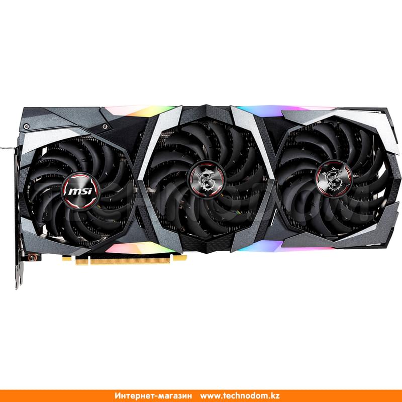 X 2080 on sale