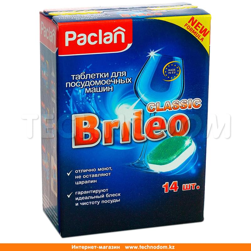 Paclan Brileo. Таблетки для посудомоечных машин CLASSIC, 14 шт - фото #0, Technodom.kz