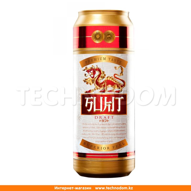 Мастурбатор Fleshlight Sex In a Can Sukit Draft - фото #0, Technodom.kz