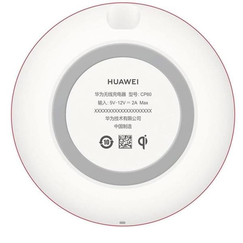 Quick Charge, Huawei Сымсыз зарядтағышы, Ақ (CP60/W) - фото #2, Technodom.kz