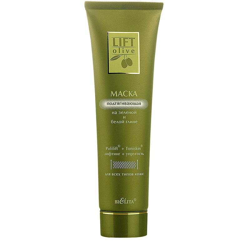 Маска для лица подтягивающая Lift Olive 100 мл - фото #0, Technodom.kz Маска для лица подтягивающая Lift Olive 100 мл - фото #0, Technodom.kz