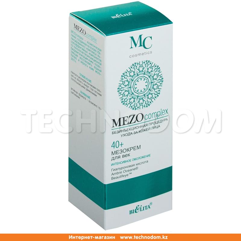 Крем для век 40+ Интенсивное омоложение MEZO 30 мл - фото #0, Technodom.kz