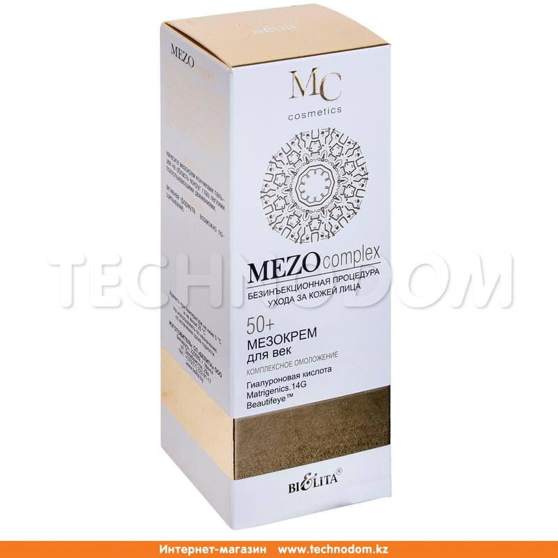 Крем для век 50+ Комплексное омоложение MEZO 30 мл - фото #0, Technodom.kz Крем для век 50+ Комплексное омоложение MEZO 30 мл - фото #0, Technodom.kz
