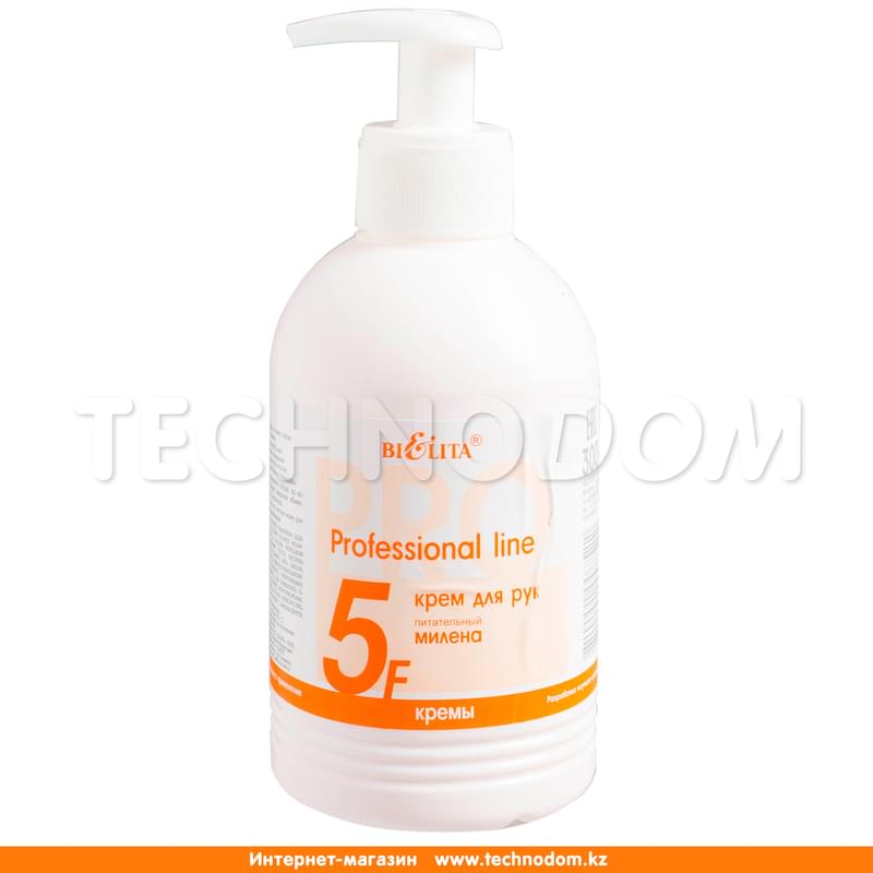 Крем для рук МИЛЕНА 5F Professional line PRO 300 мл - фото #0, Technodom.kz