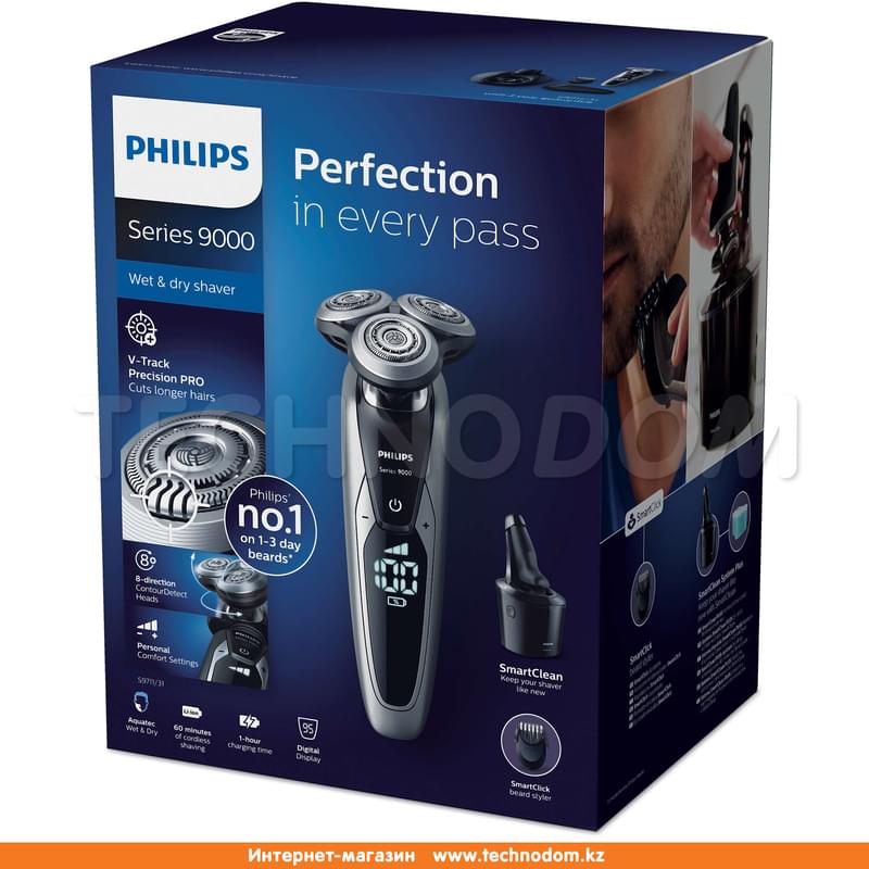 Бритва Philips S-9711/31 - фото #8, Technodom.kz