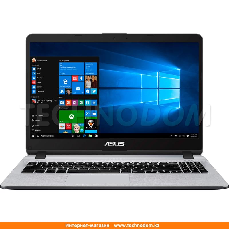Ноутбук Asus X507UB i5 7200U / 4ГБ / 1000HDD / 110MX 2ГБ / 15.6 / Win10 / (X507UB-EJ061T) - фото #0, Technodom.kz