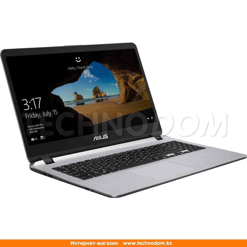Ноутбук Asus X507UB i5 7200U / 4ГБ / 1000HDD / 110MX 2ГБ / 15.6 / Win10 / (X507UB-EJ061T) - фото #2, Technodom.kz